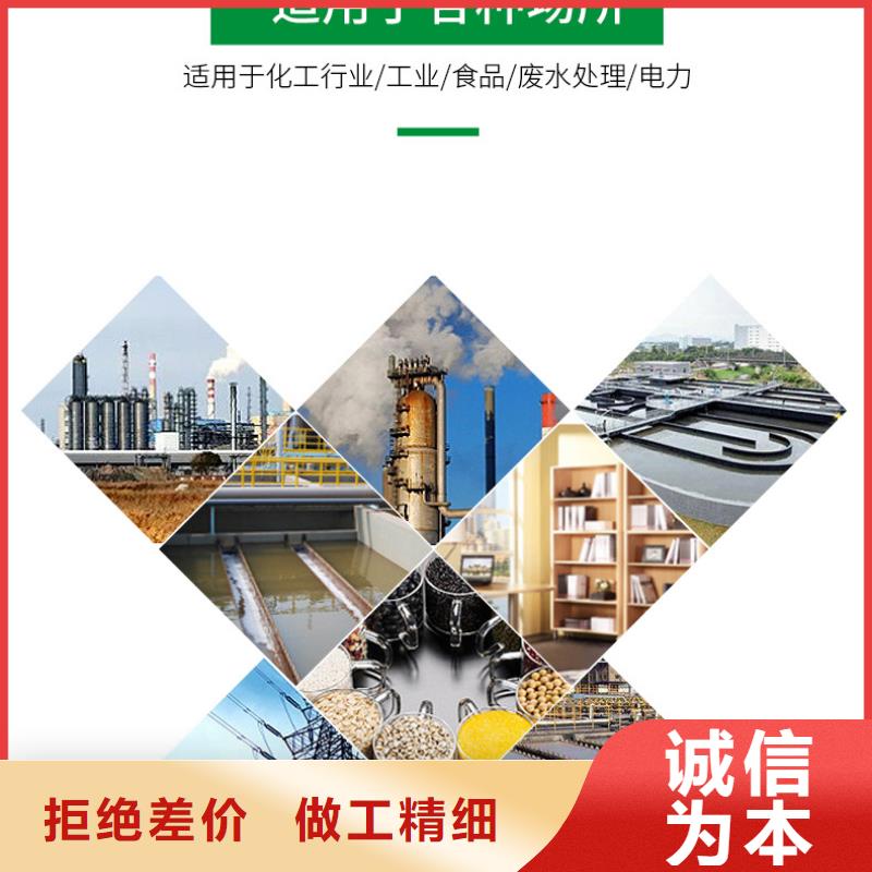 浙江舟山活性炭类型
