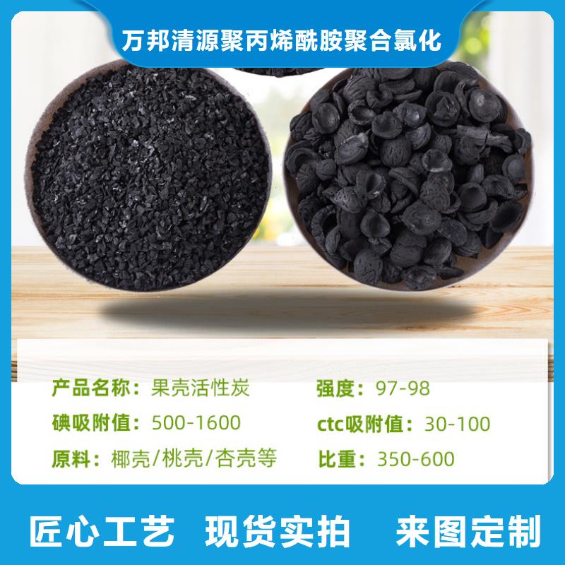 天津活性炭厂家