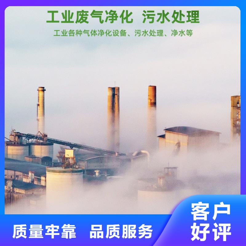 西双版纳空气净化活性炭