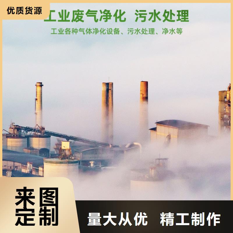 山东峄城活性炭厂家