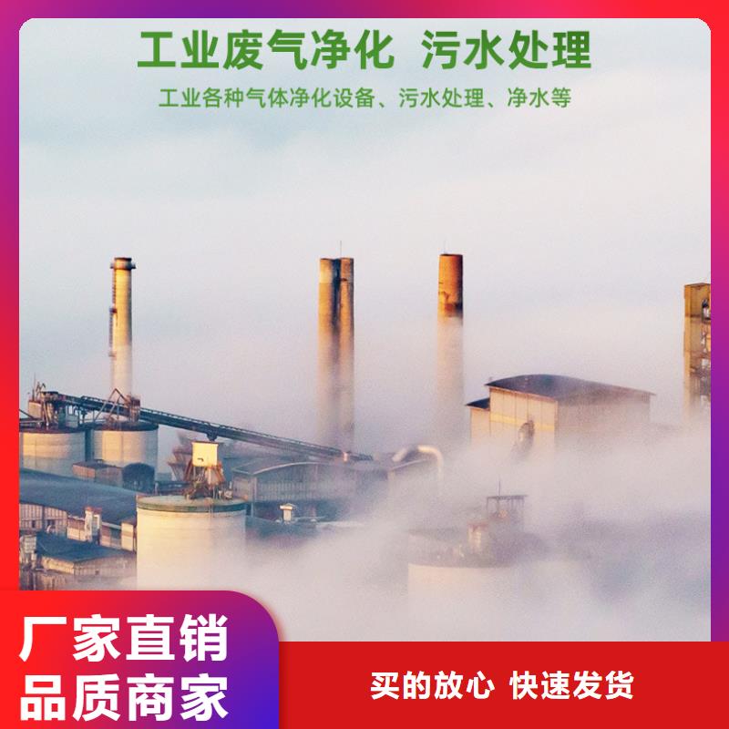 天津活性炭厂家