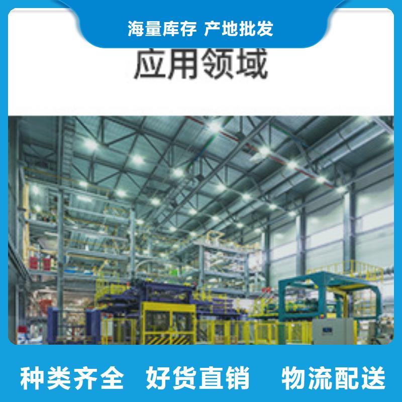广东南湾街道活性炭价格
