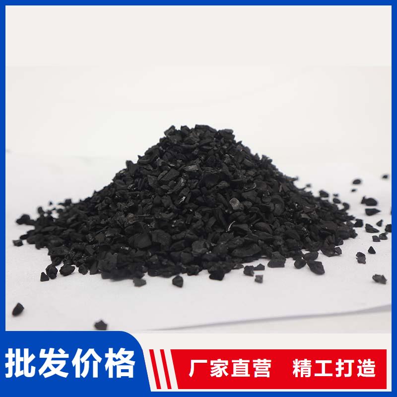 宁德空气净化活性炭