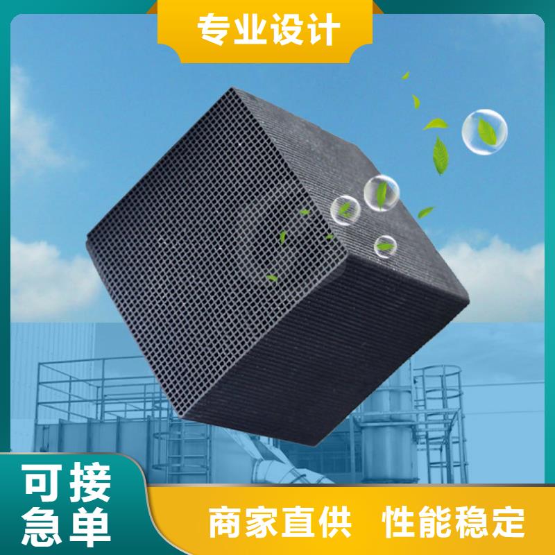 江西南康空气净化活性炭