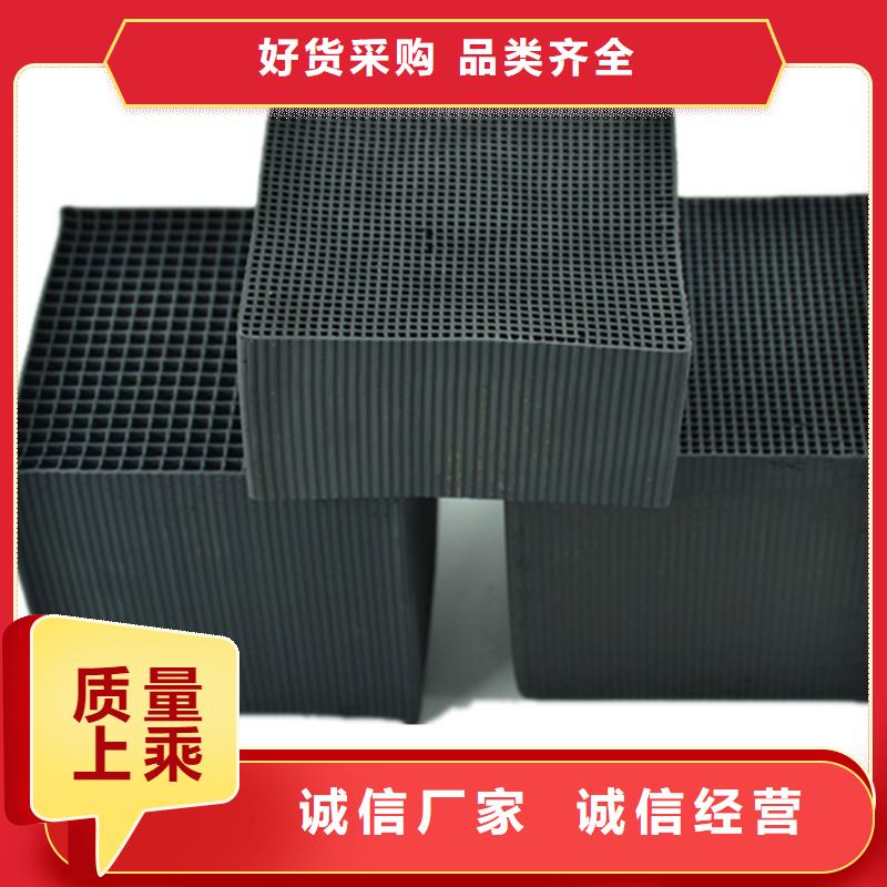 江苏锡山净水活性炭