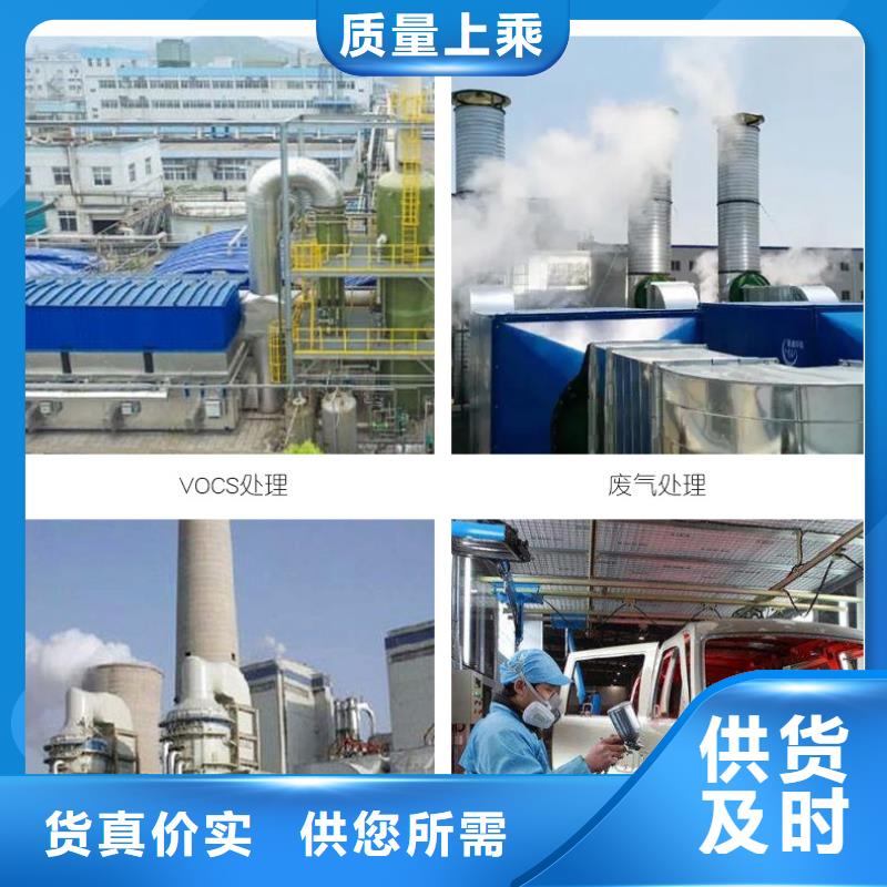 广西玉林活性炭底价