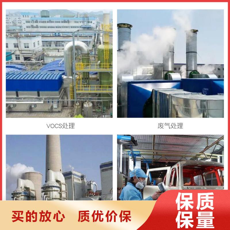 湖北咸丰净水活性炭