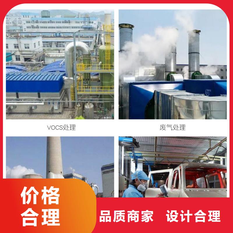 福建长泰净水活性炭