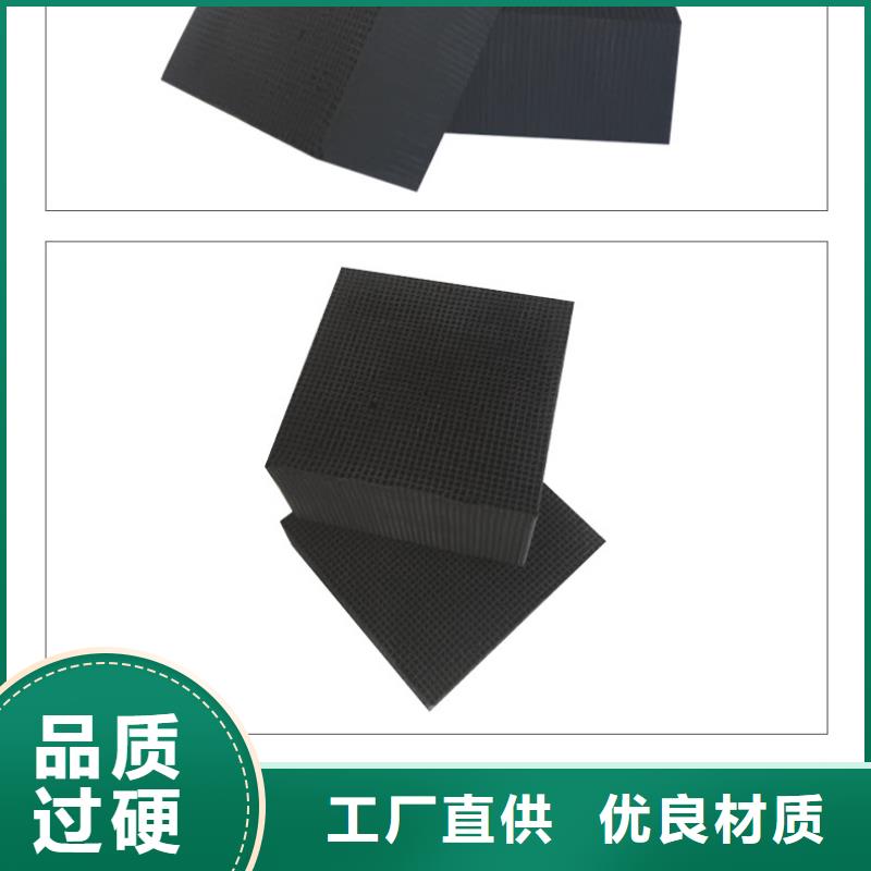 丽水活性炭价格