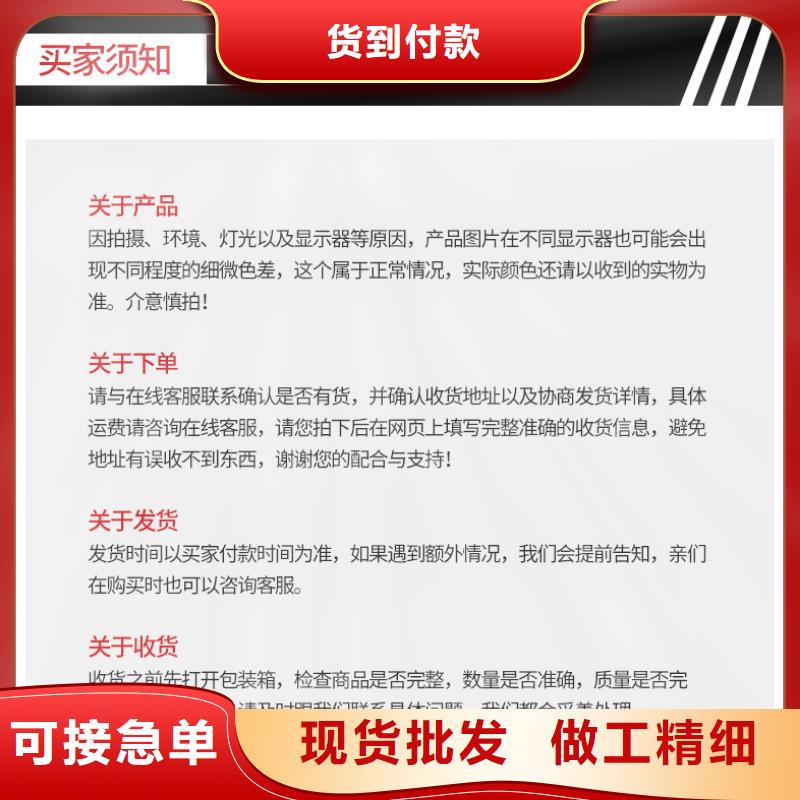 四川广安木质活性炭