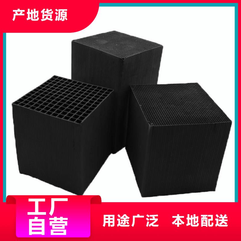 江西信丰椰壳活性炭