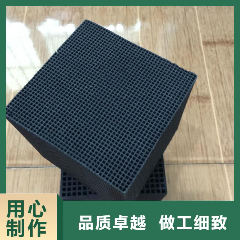 山东峄城活性炭厂家