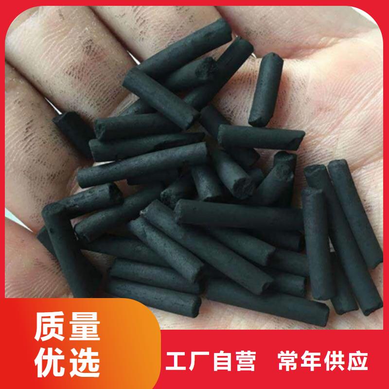 江苏北塘耐水活性炭
