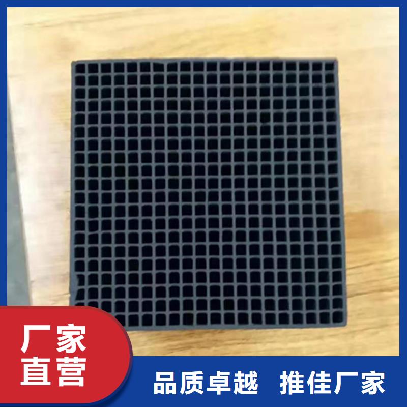 江苏北塘耐水活性炭