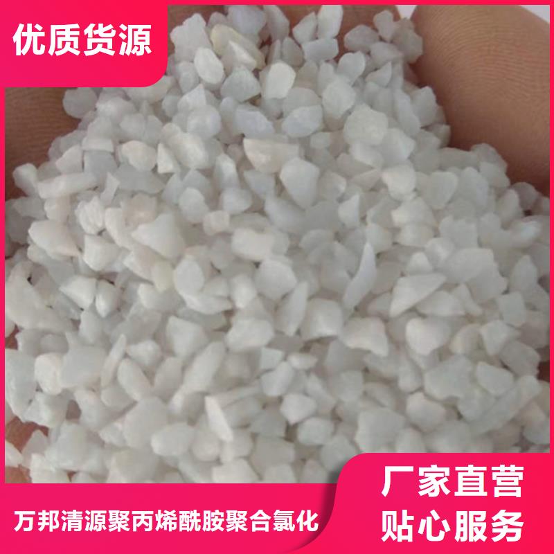广东潮安活性炭价格