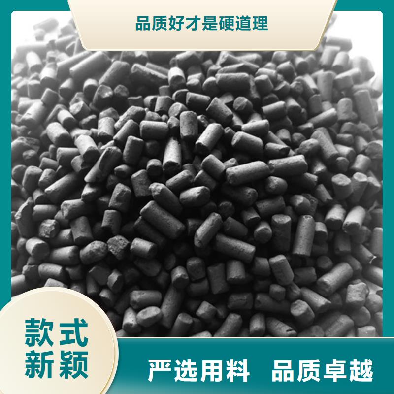江苏锡山净水活性炭