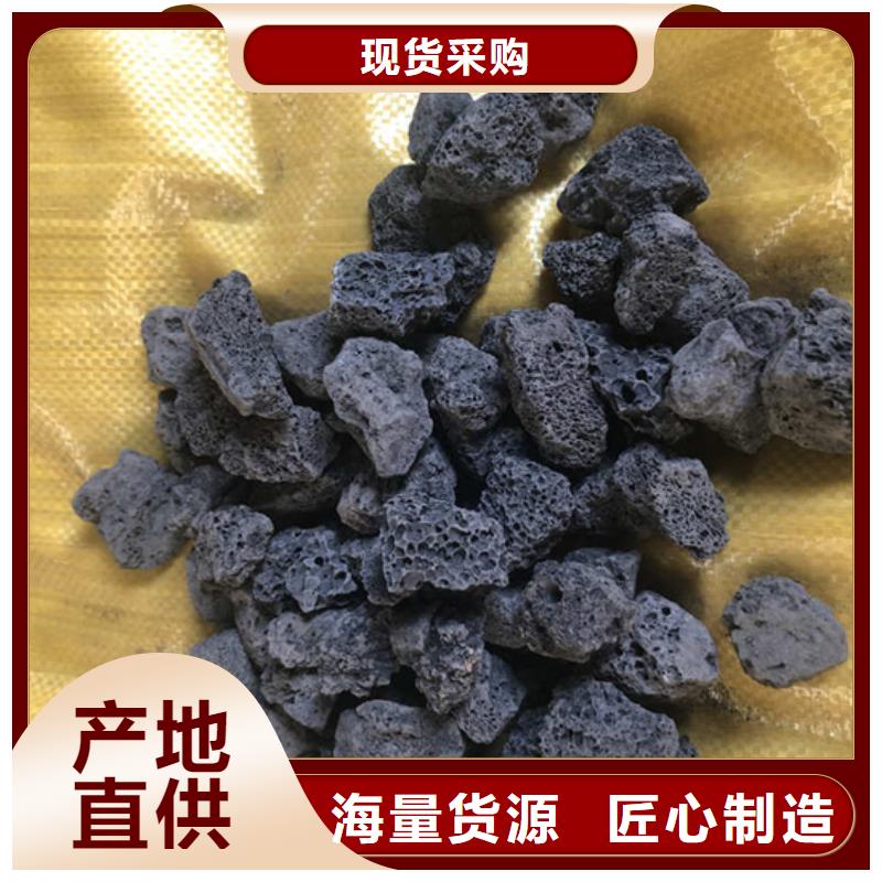 贵州毕节木质活性炭