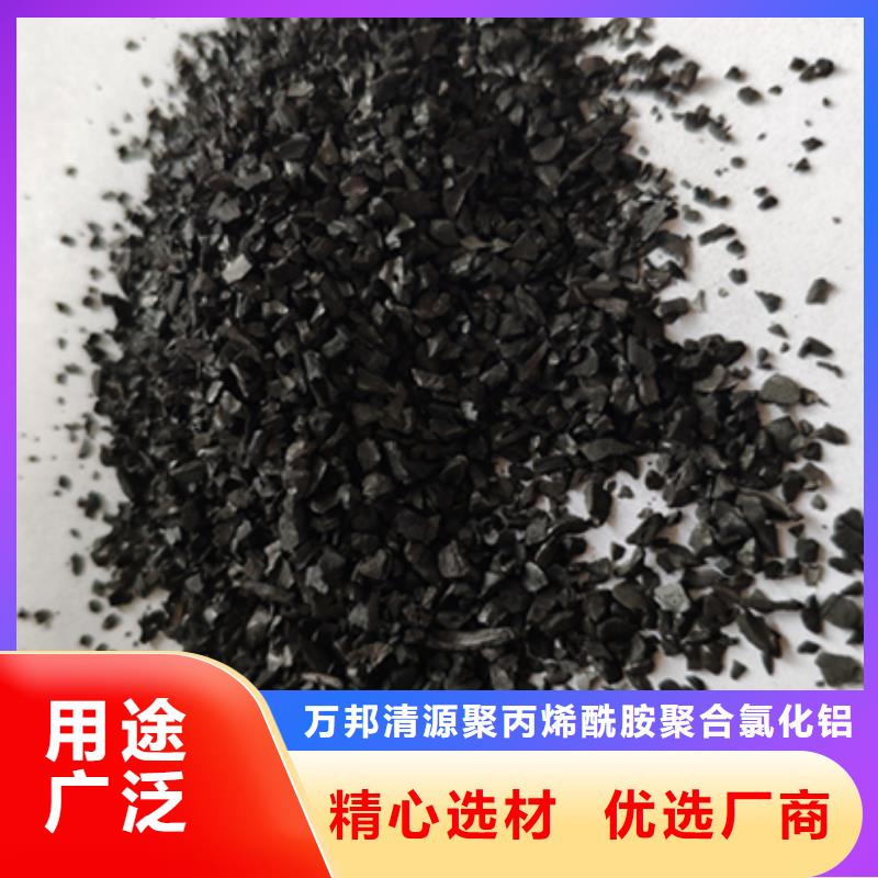 江苏武进活性炭底价