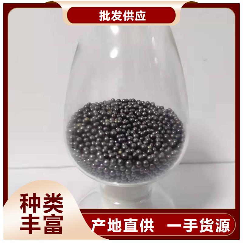 大连木质活性炭