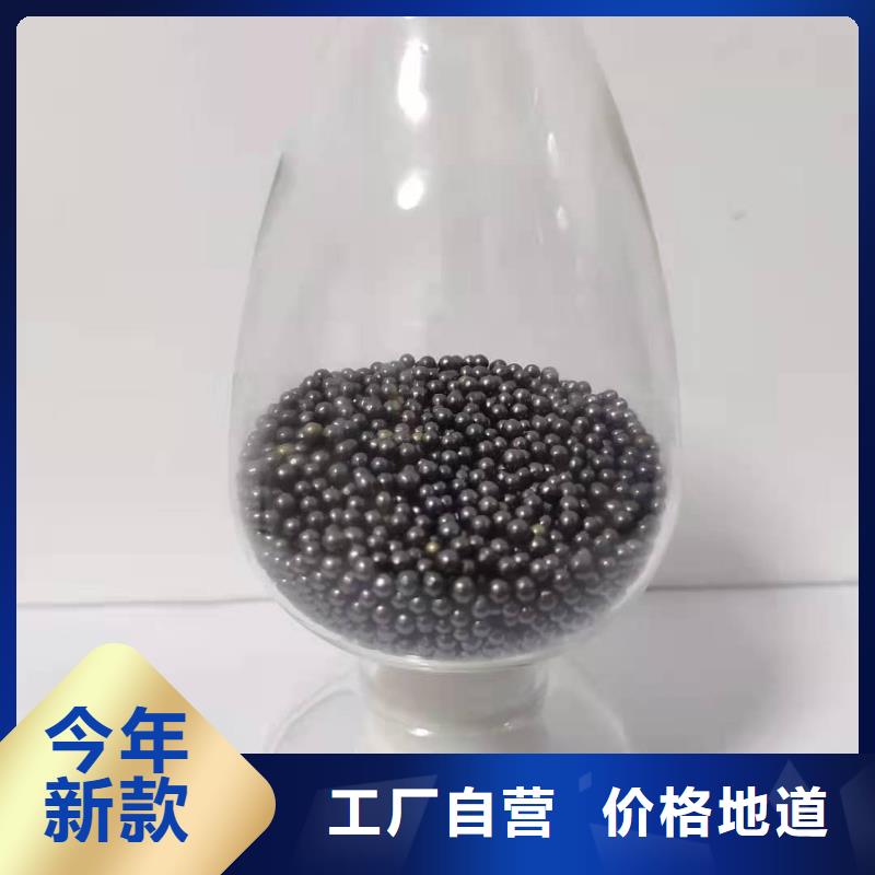 抚州煤质活性炭