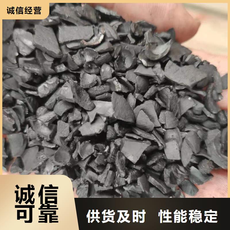 江苏常州活性炭底价