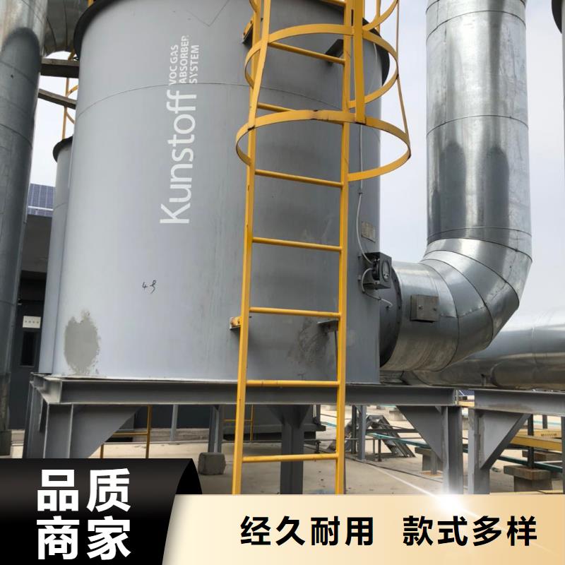 黑龙江蜂窝活性炭