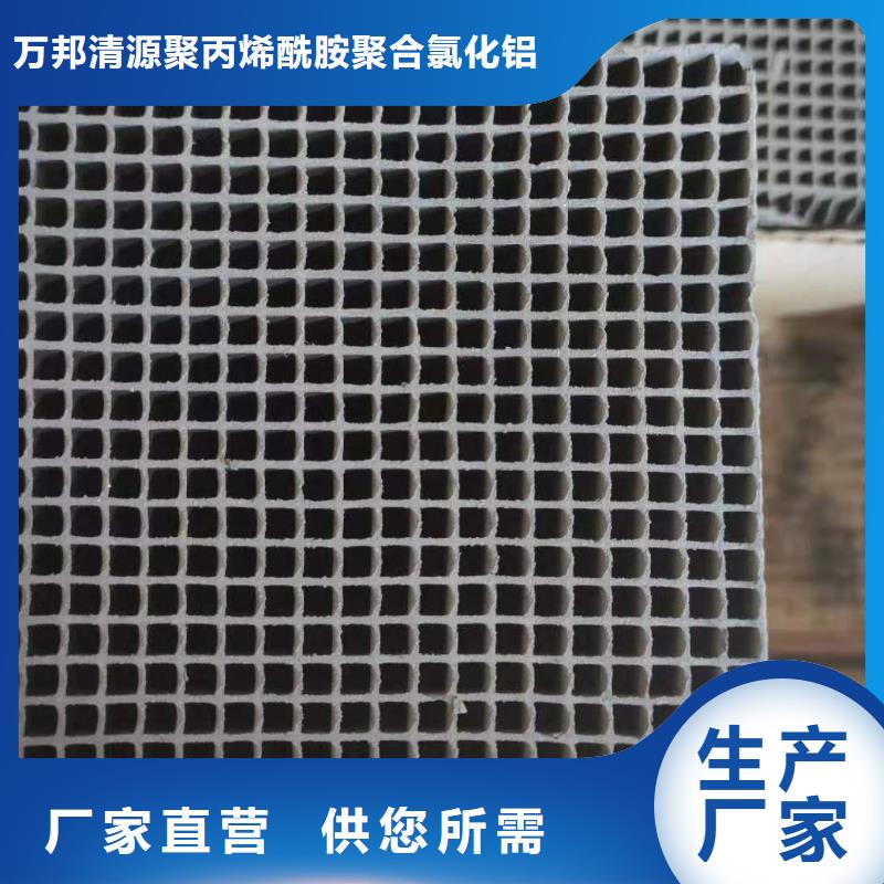 广西南宁椰壳活性炭