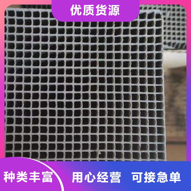 大连木质活性炭