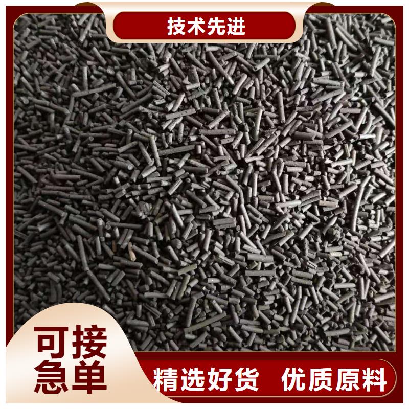 广东沙井街道蜂窝活性炭