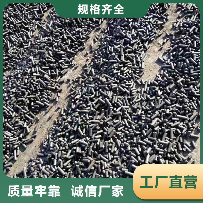 天津活性炭厂家